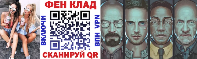 АМФЕТАМИН VHQ  mega онион  Котлас 