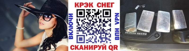 COCAIN VHQ  дарк нет какой сайт  Котлас  сколько стоит 