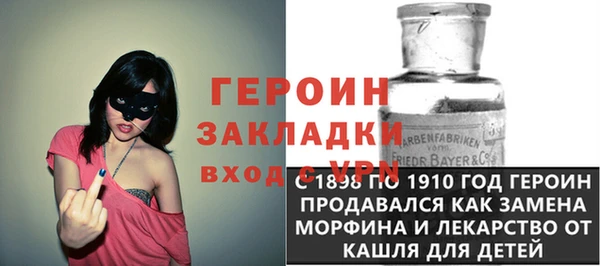 jwh Алзамай