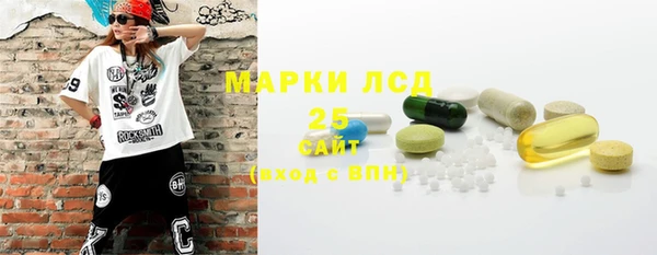 каннабис Алексеевка