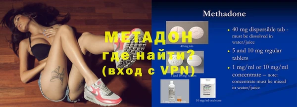 jwh Алзамай