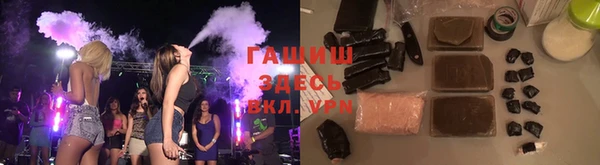 мескалин Алексин