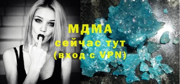 мескалин Алексин