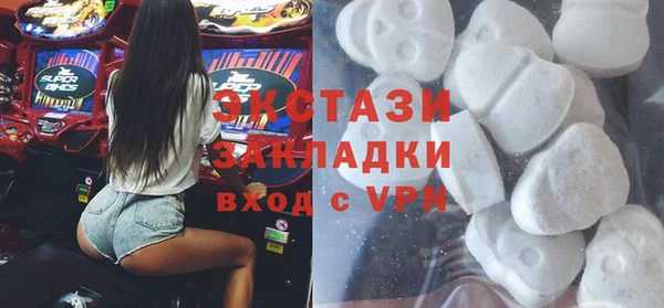 jwh Алзамай