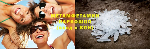 jwh Алзамай