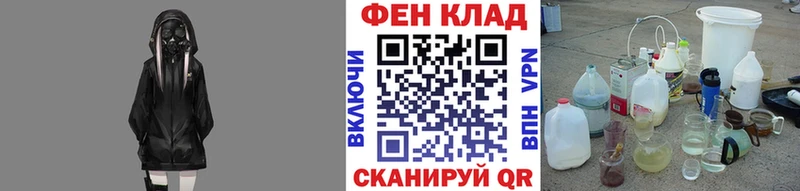 Первитин винт  Котлас 
