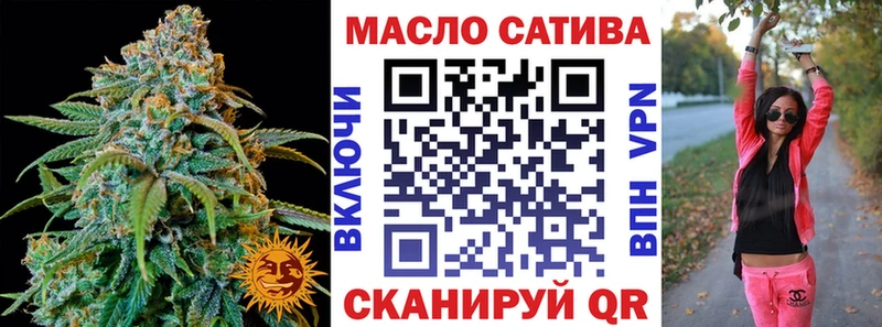 Дистиллят ТГК вейп с тгк  ссылка на мегу как зайти  Котлас  наркотики 